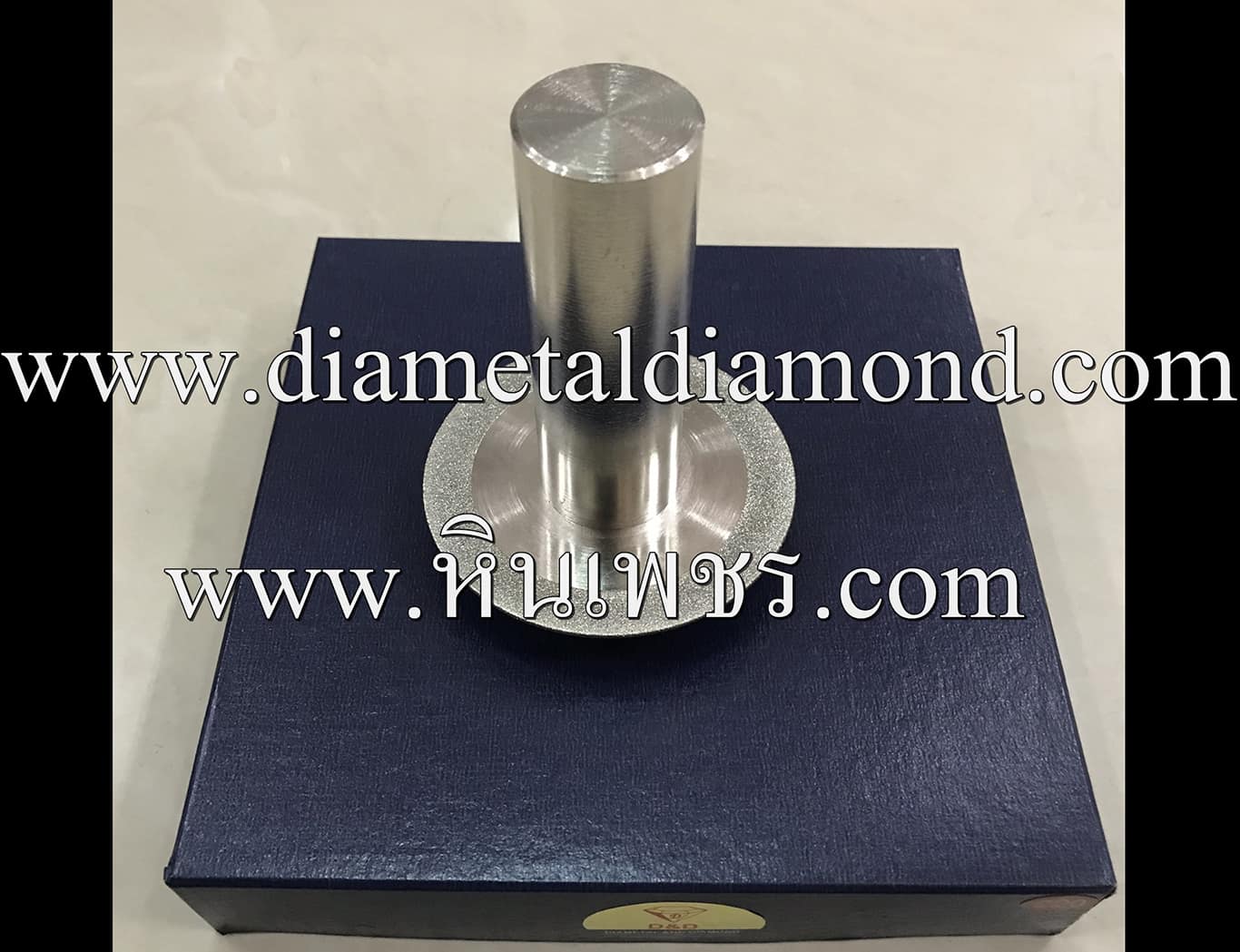หินเพชรชุบ Cutter Diamond