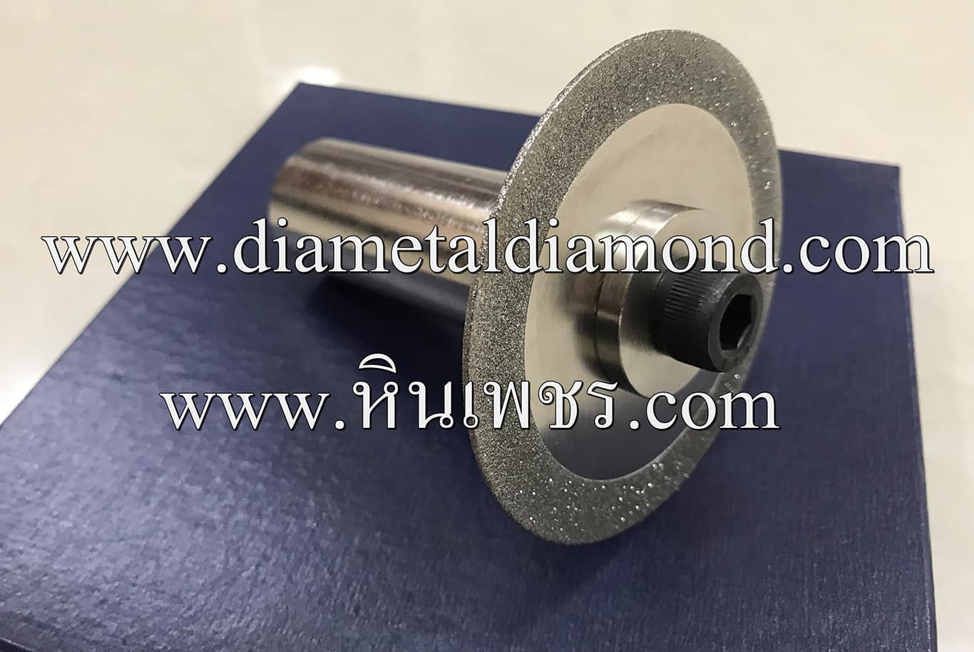 หินเพชรชุบ Cutter Diamond