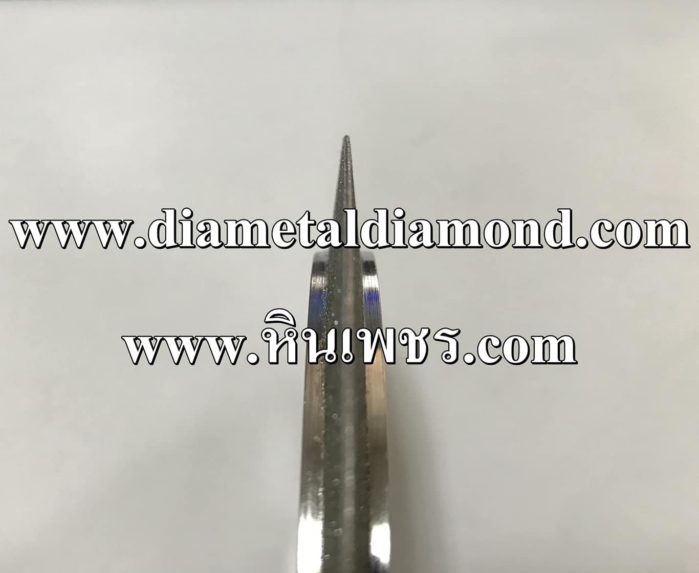 หินเพชรชุบ Cutter Diamond Wheel