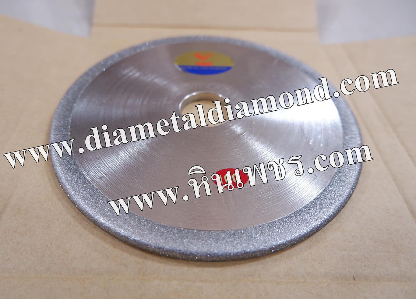หินเพชรชุบ Diamond Wheel