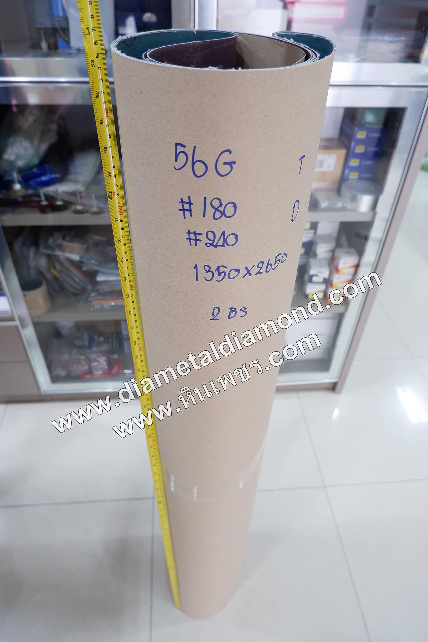 กระดาษทรายม้วน