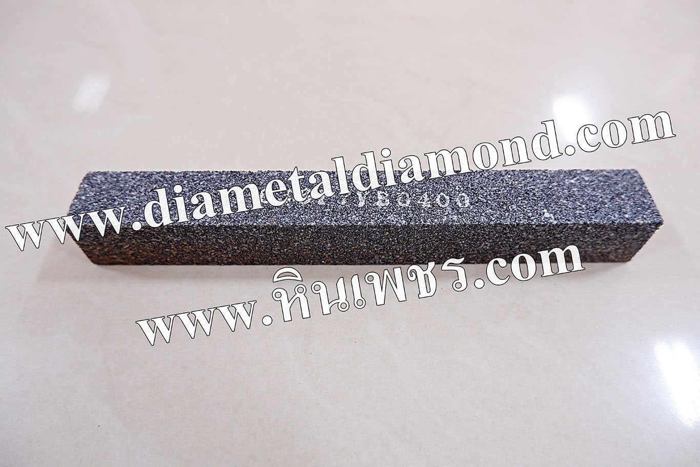หินขัดใยเซรามิค (Superstone)