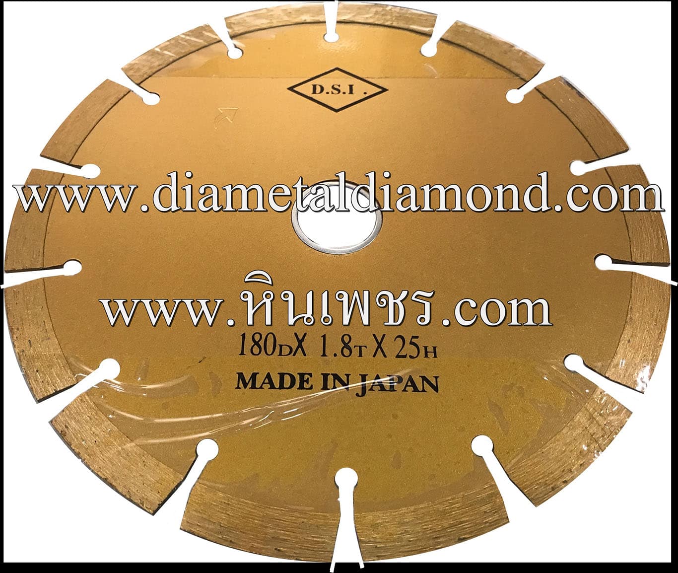 ใบตัดเพชร D180